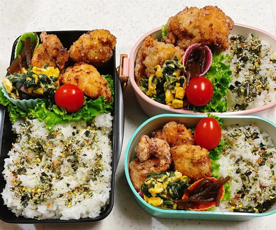 今日のお仕事&学校弁当♪2021.11.5|ぐぅさん