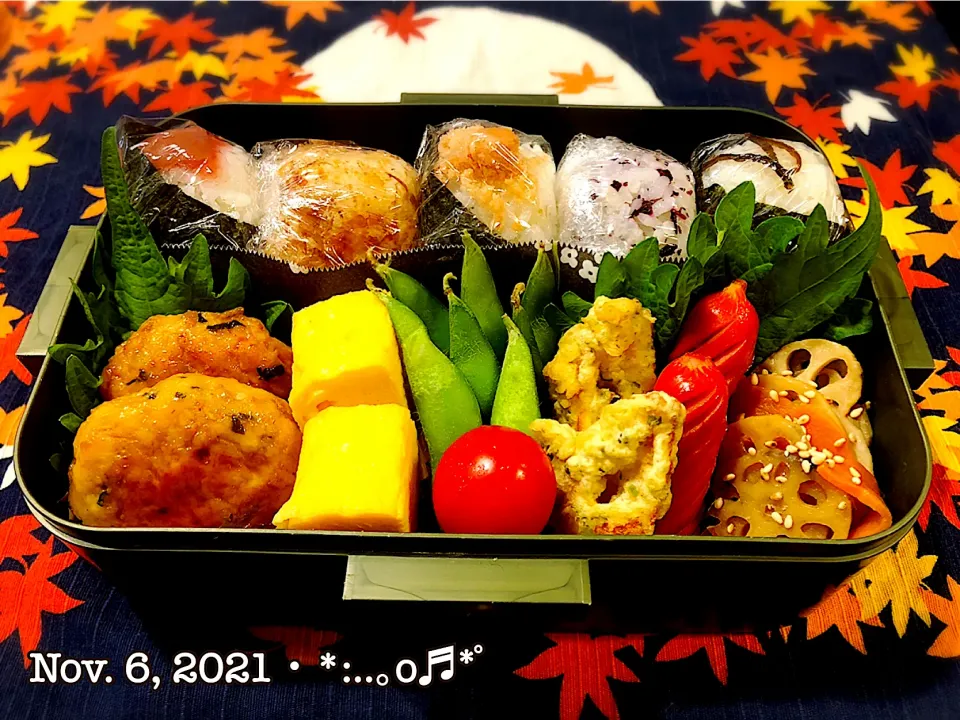 Snapdishの料理写真:2021/11/06お弁当〜♡|いく❤️さん