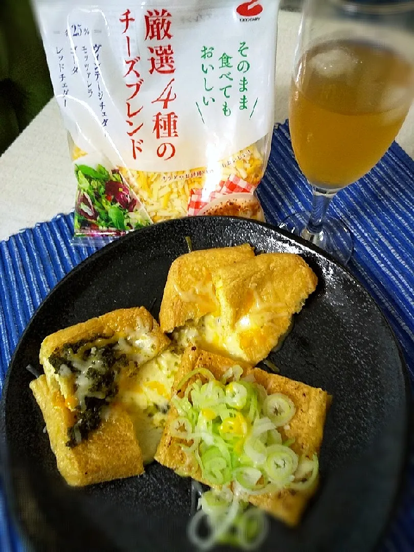 栃尾揚げチーズ三昧✨(^-^)
３種のおつみ🥂|setuさん