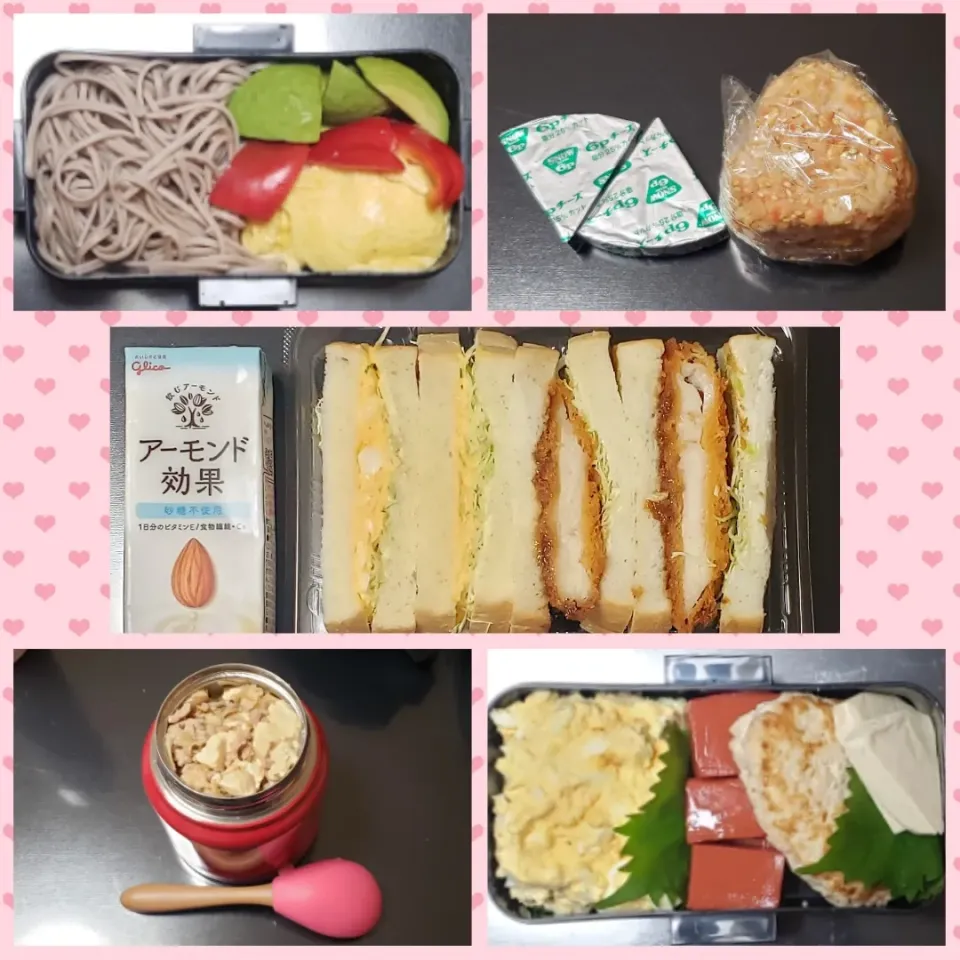 今週の出来るだけ低糖質のお弁当！|Yukiさん