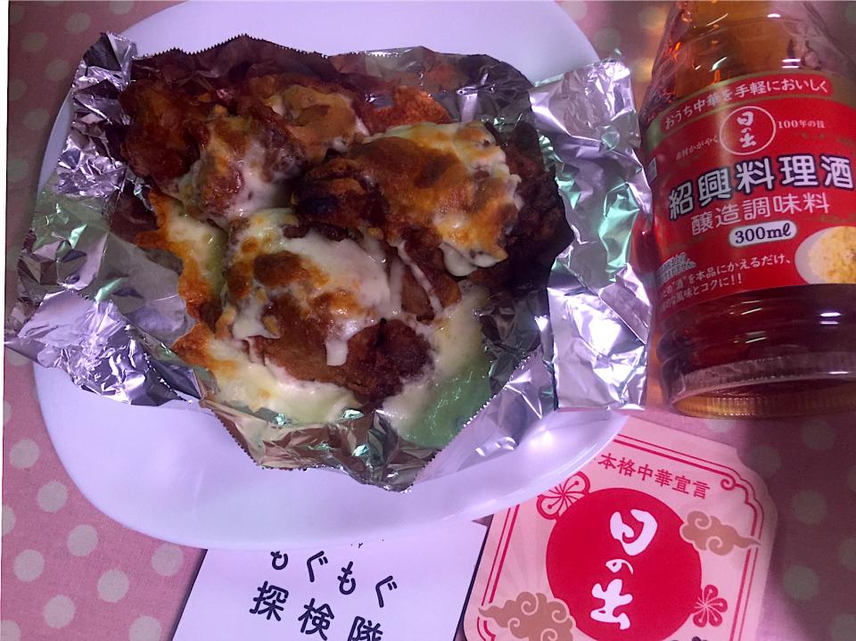 チーズ唐揚🧀