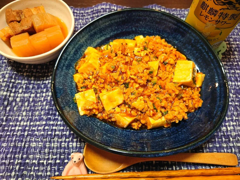 ★今日のお夕飯★
❇️麻婆豆腐(食べラー入り)
❇️豚バラと大根の染み染み煮|☆Chieco☆さん