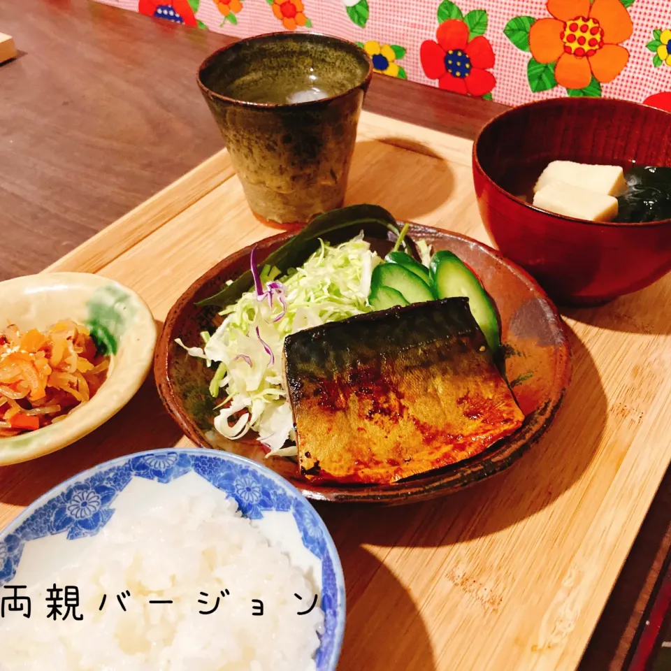 Snapdishの料理写真:🍀今日の夜ごはん🍀|ちゃんノンさん