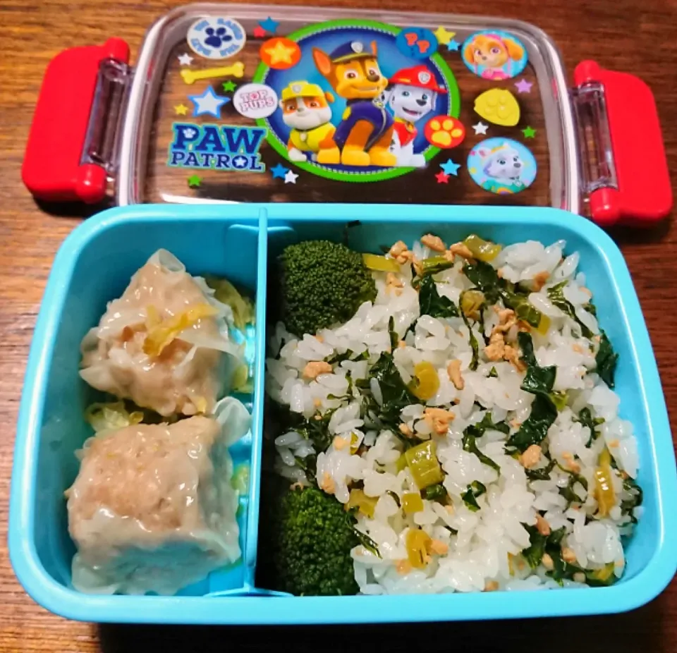 お弁当|☆ちび☆さん