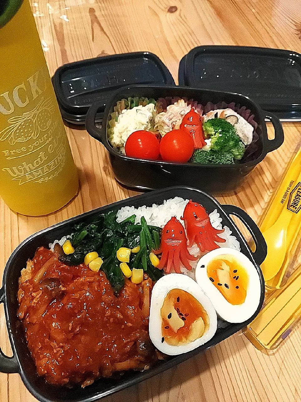 Snapdishの料理写真:2021,11,8 娘弁当🍱|あずきラテさん