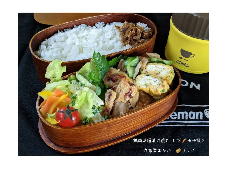 おべんとう♡|U-YUKIさん