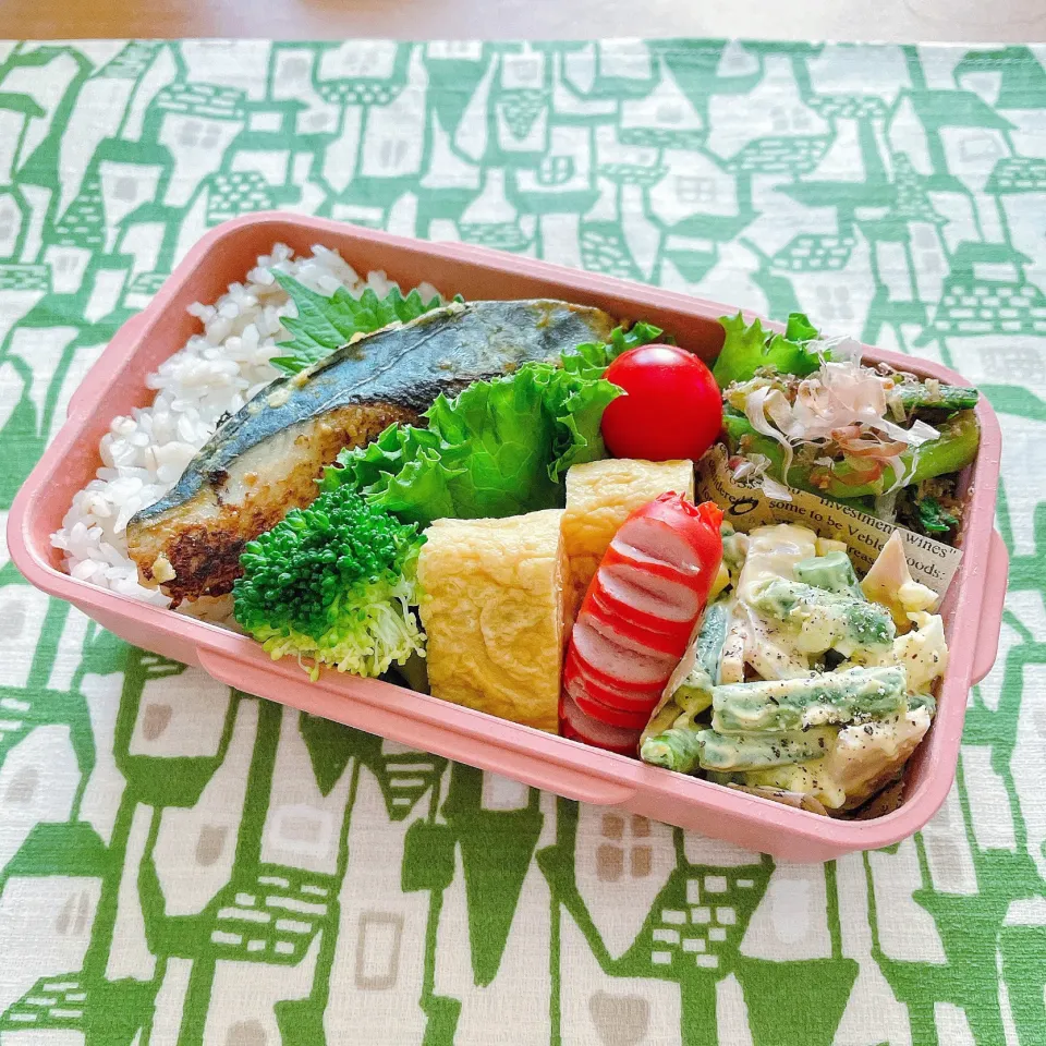 2021/11/8 今日のお弁当|kimiさん