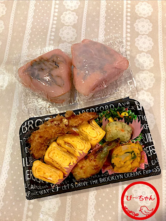 長女☆大学生お持ち帰り弁当😊|☆ぴ〜ちゃん☆さん