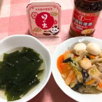 Snapdishの料理写真:紹興料理酒👲中華丼＆中華スープ|たこやきさん