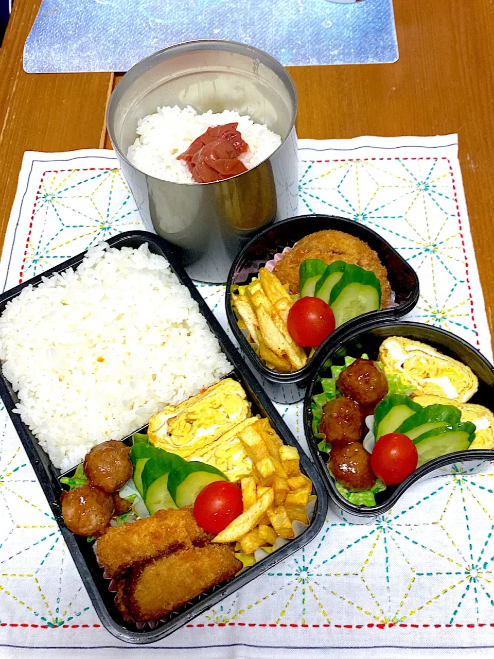 11月9日(火曜日)コロッケ弁当|アッキーさん