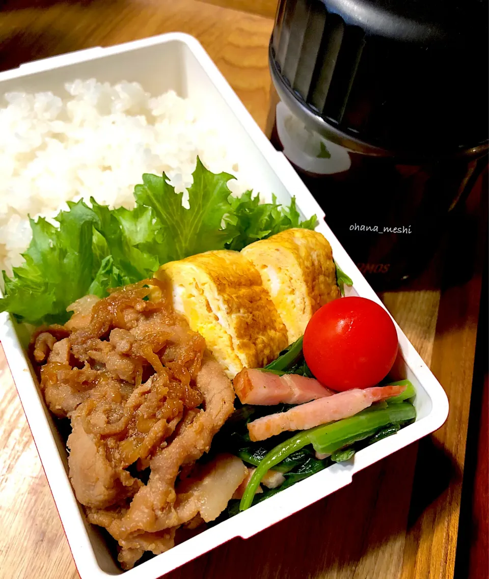 Snapdishの料理写真:お弁当|nachiさん