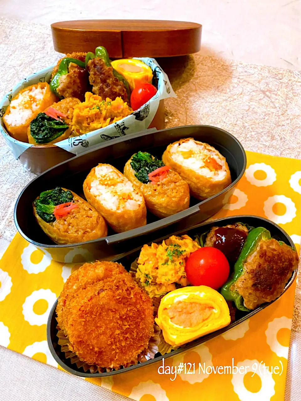 ★ある日のDK弁当とJD弁当★|♡ciao♡さん