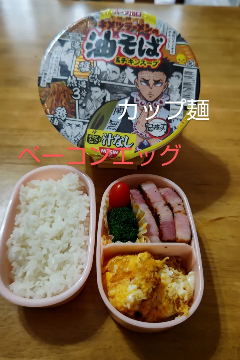 お弁当❤|なおさん