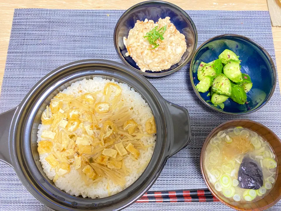 しょうがご飯、梅風味の里芋サラダ、きゅうりのゆかり和え、揚げナスの味噌汁|OLの気ままご飯🍽さん