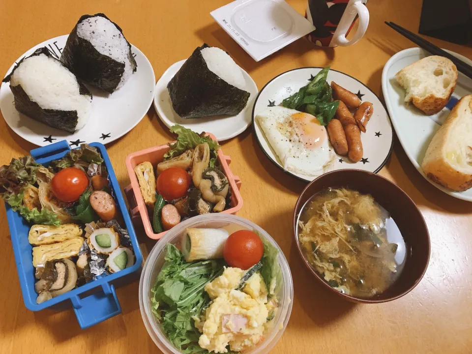 今日のお弁当💜2021.11.9.|kimikimiさん