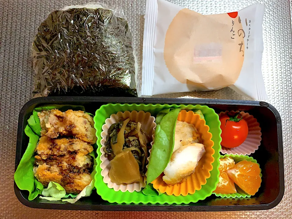 今日のお弁当🍱20211110|rococoさん