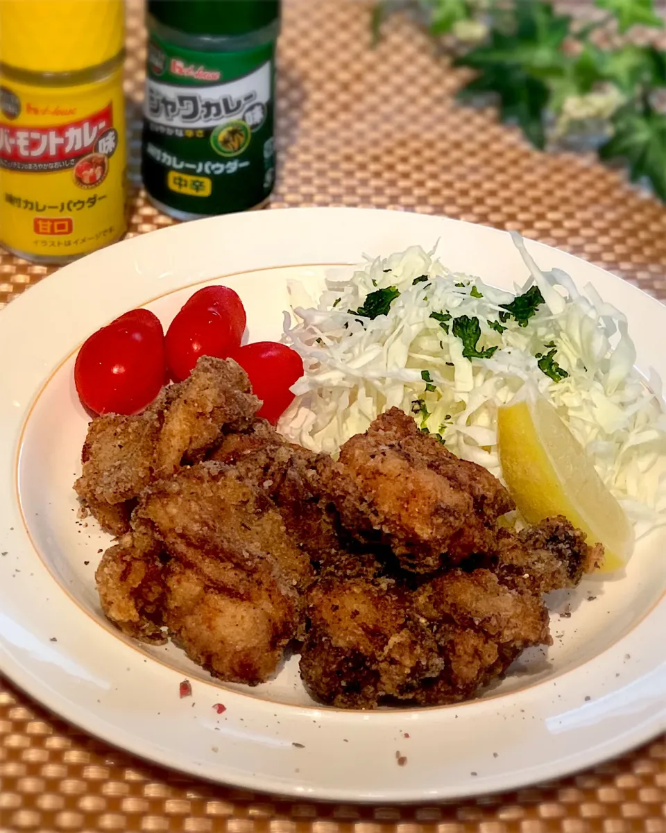 カレー塩唐揚げ|あゆさん