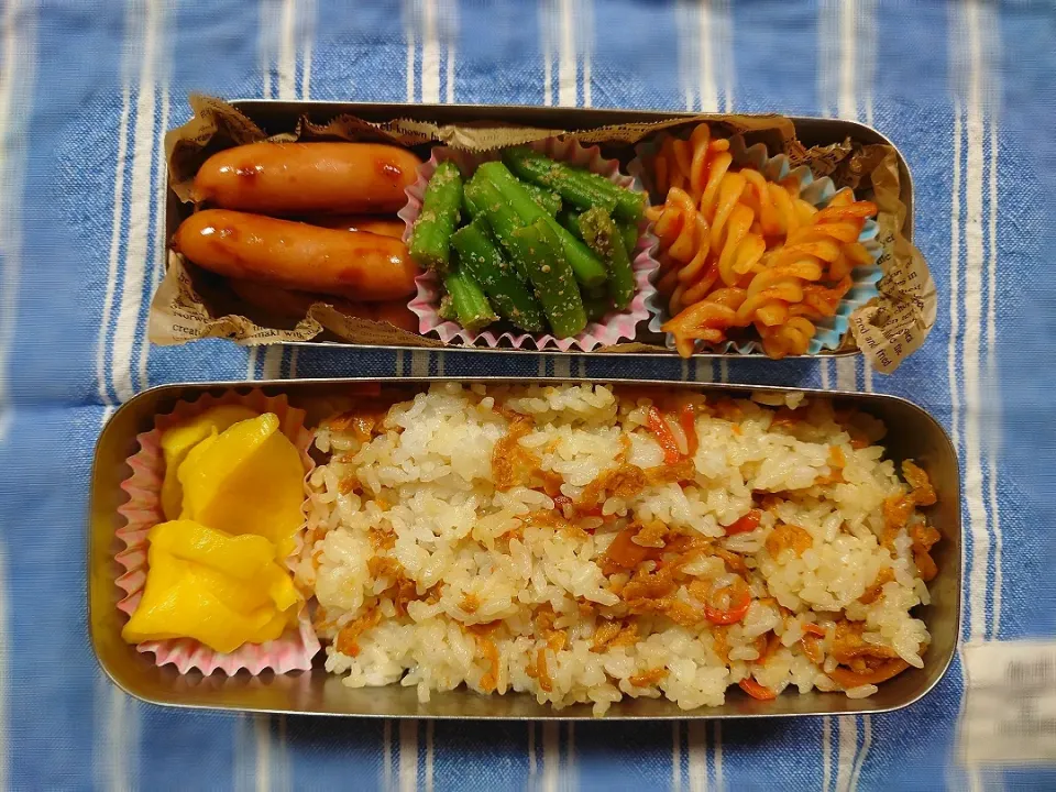 今日のお弁当(11月11日)|ゆずうさぎさん