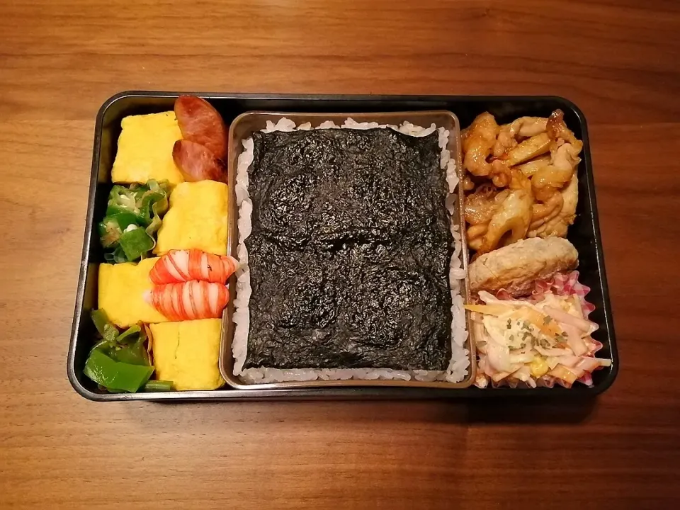 旦那の弁当|うーさん