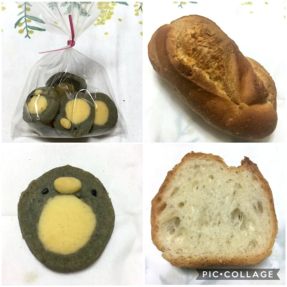 ごまペンクッキー、フランスパン|こいちさん