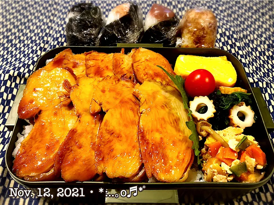 2021/11/12お弁当〜♡|いく❤️さん