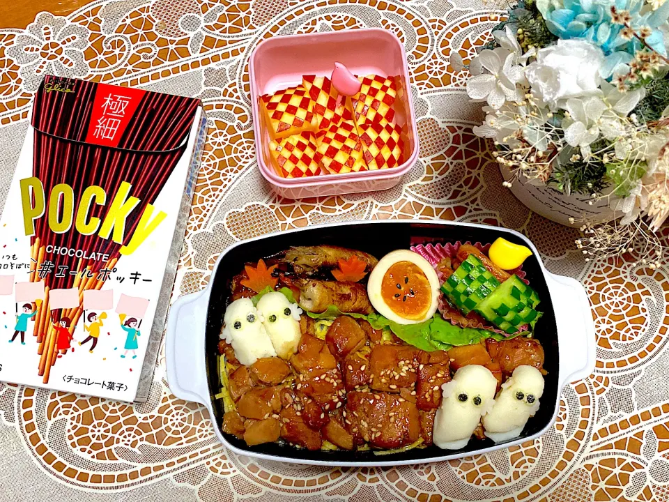 2021.11.12は1日遅れでポッキーの日のにょろにょろ弁当⭐️|makoさん