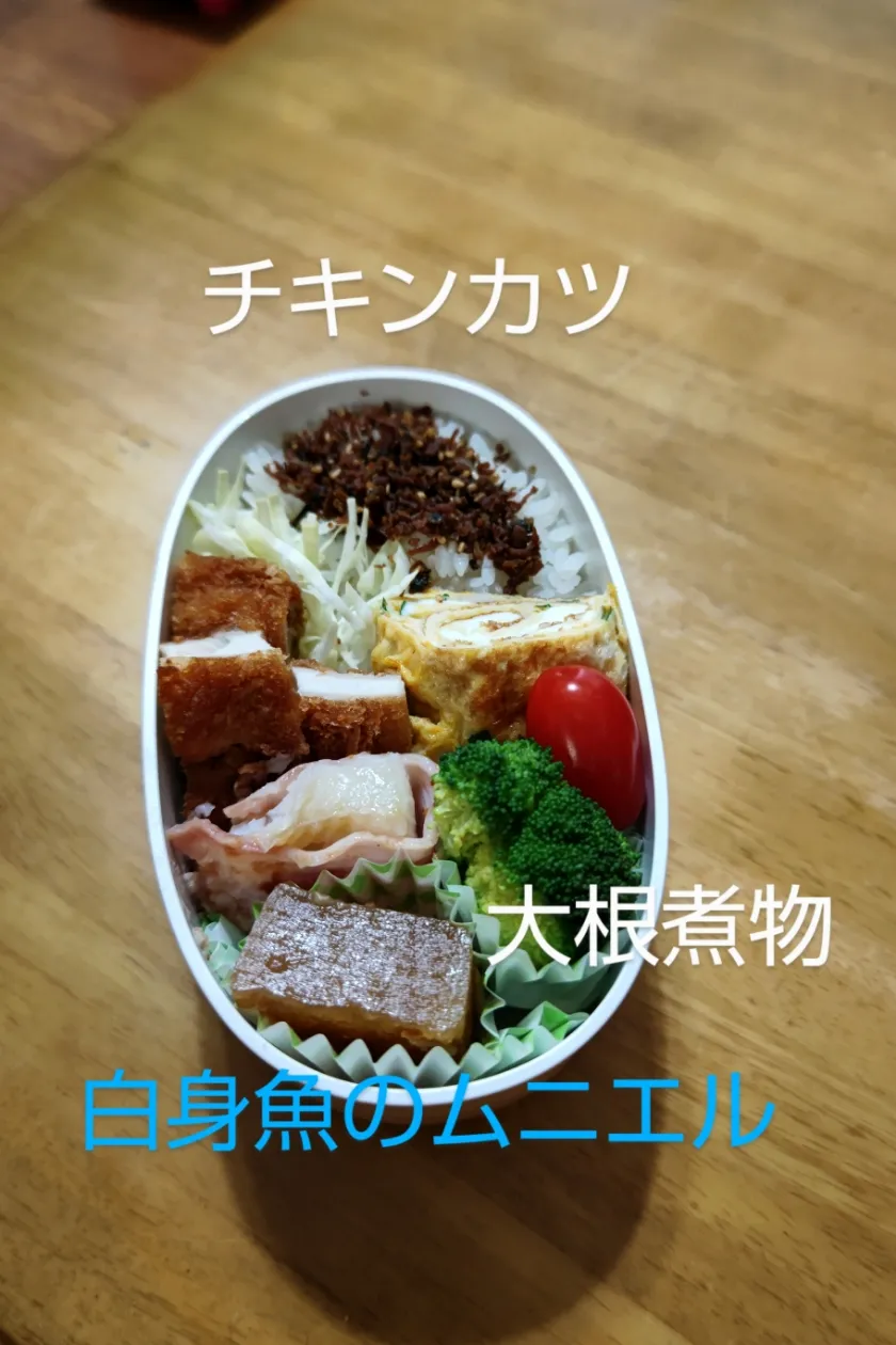 Snapdishの料理写真:お弁当❤|なおさん