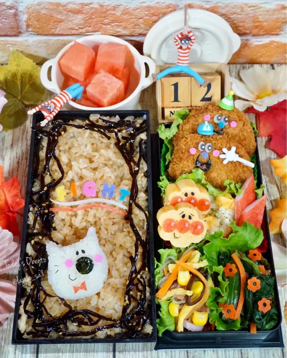 Snapdishの料理写真:猫🐈ぉ弁当🍱|La-Jule Sa8さん