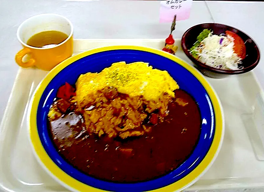 オムカレー　サラダセット|nyama1さん