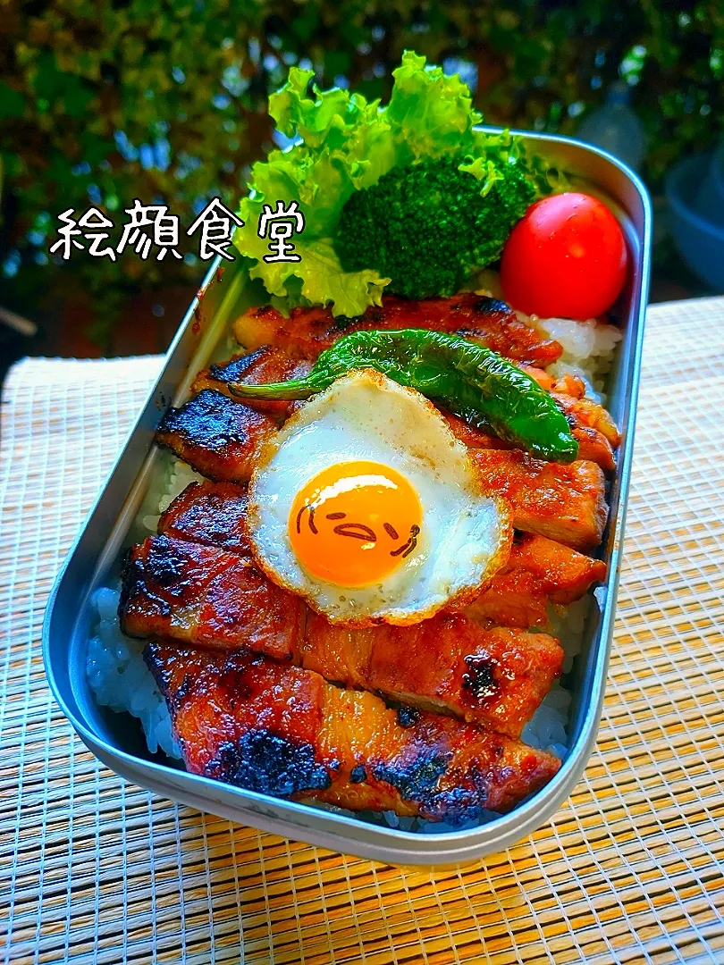 塾弁　豚の味噌漬け🐖ぐでたまのせ弁当|jun47さん