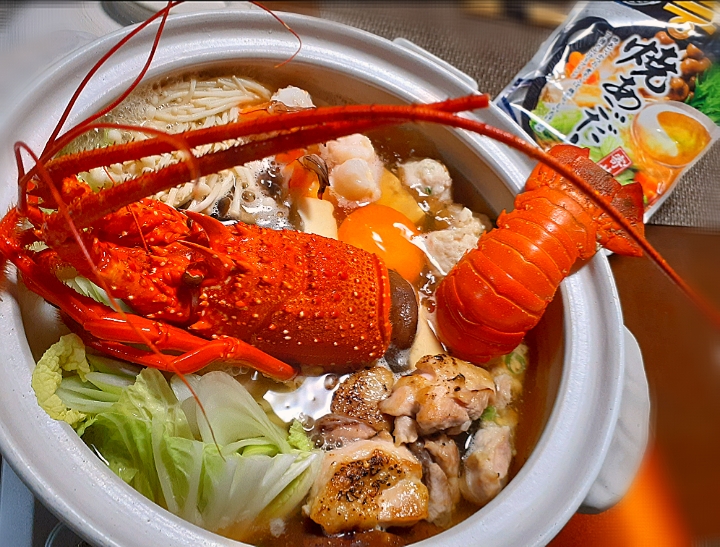 先日の伊勢海老で寄せ鍋🦞