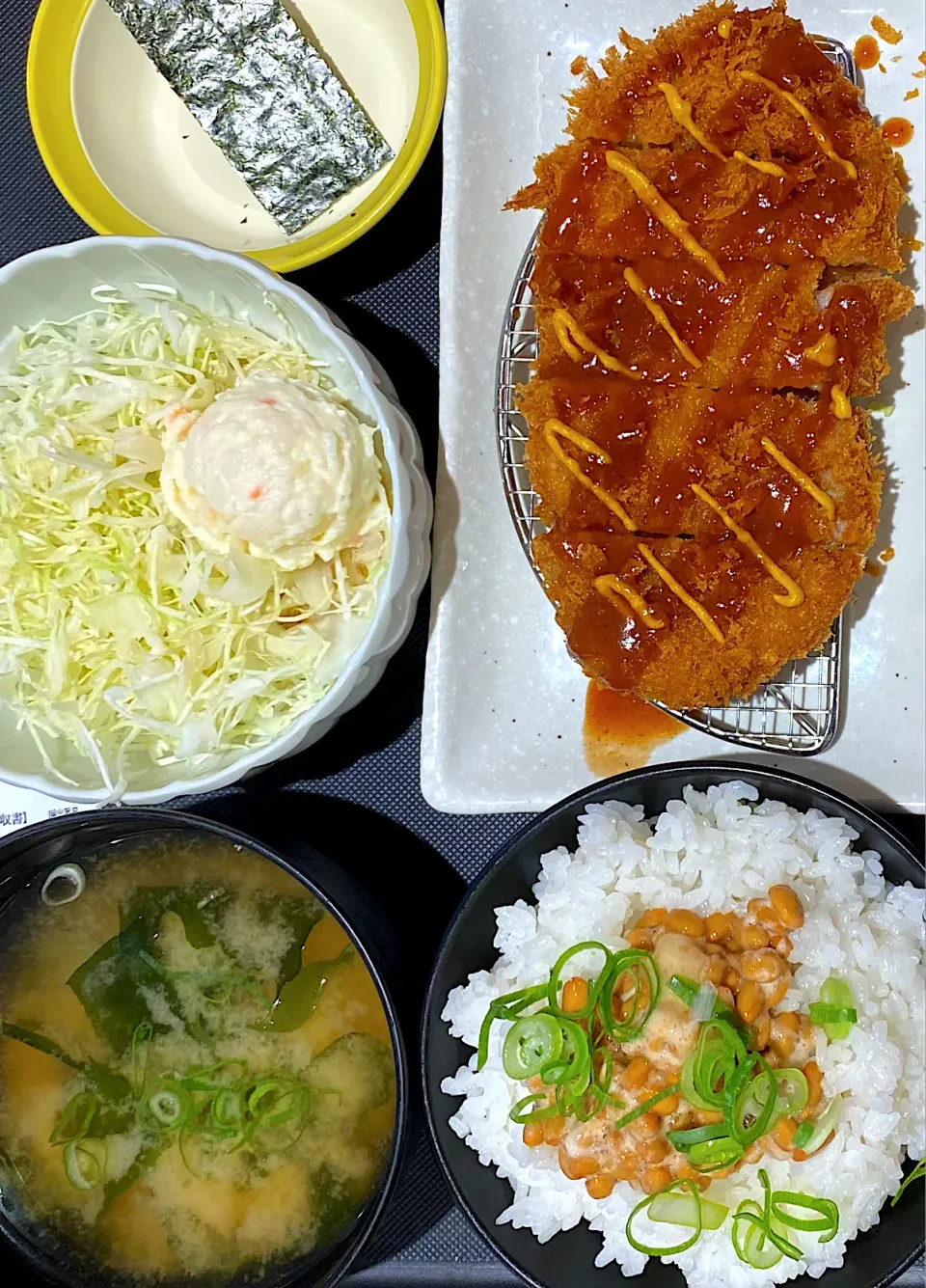 朝得ロースカツ定食 490円 松のや|すくらんぶるえっぐさん