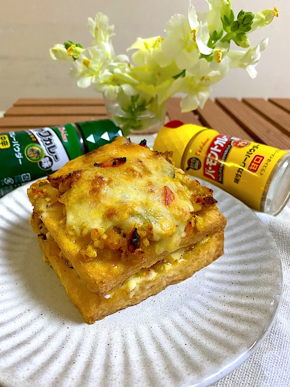 ふわっと厚揚げ☆チーズカレー風味|ぽっちさん