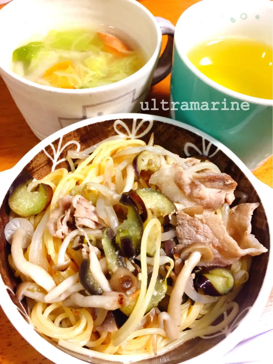 ＊豚こまとなすのごま油醤油パスタ♪＊|ultramarineさん