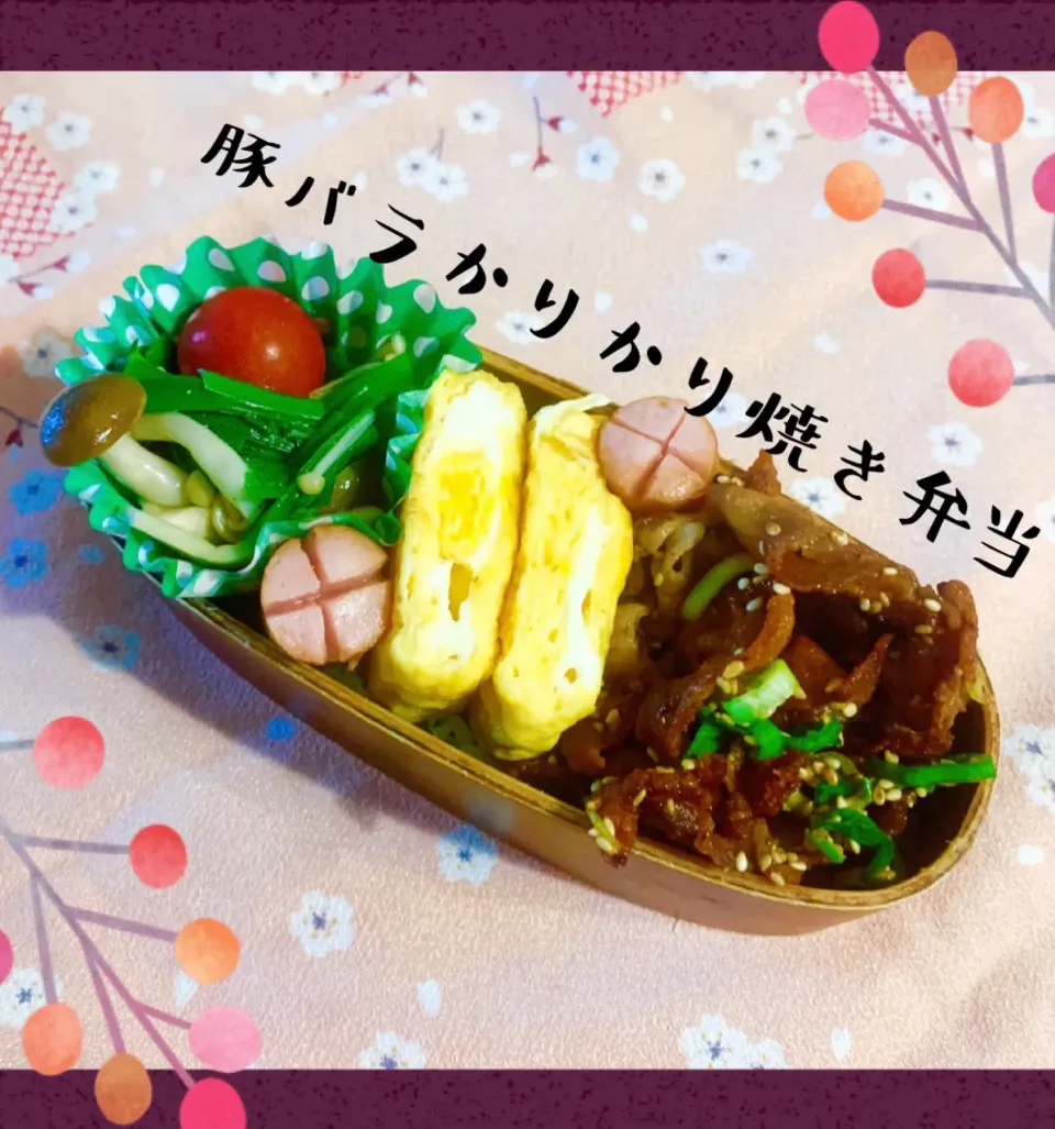 夫氏お弁当|ちゅんださん