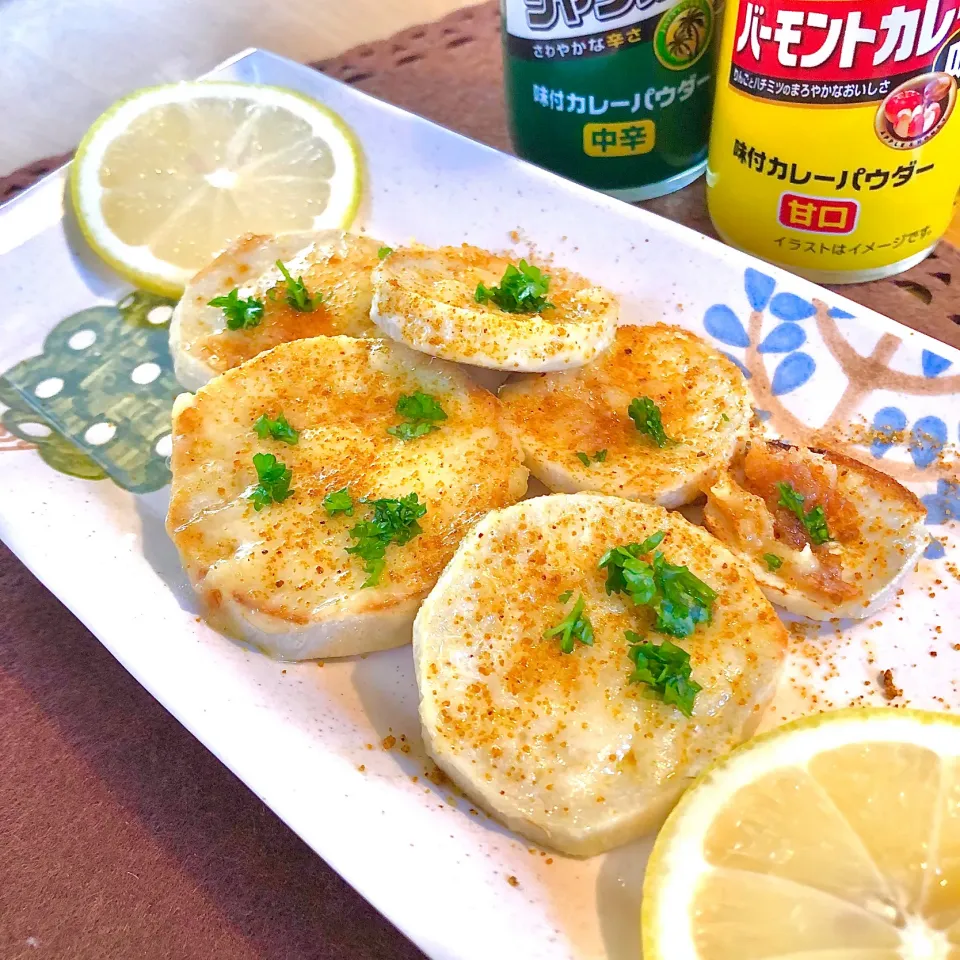 Snapdishの料理写真:たけのこ芋の焼きチーズレモンカレー|さらっと🍀さん