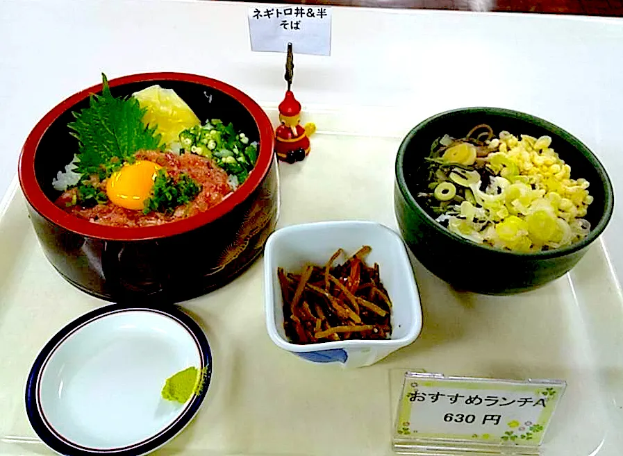 ねぎトロ丼・半そばセット|nyama1さん