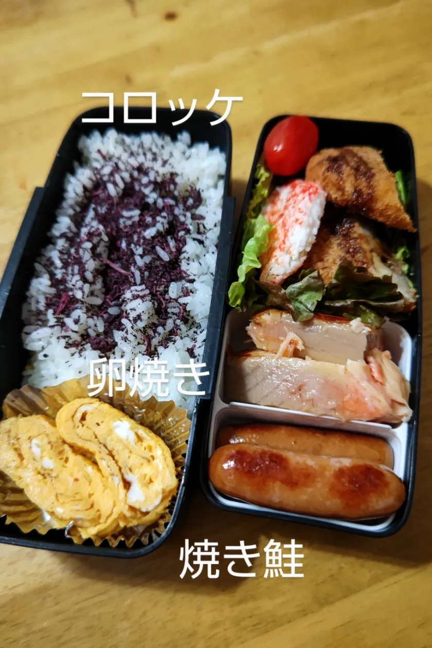 お弁当❤|なおさん