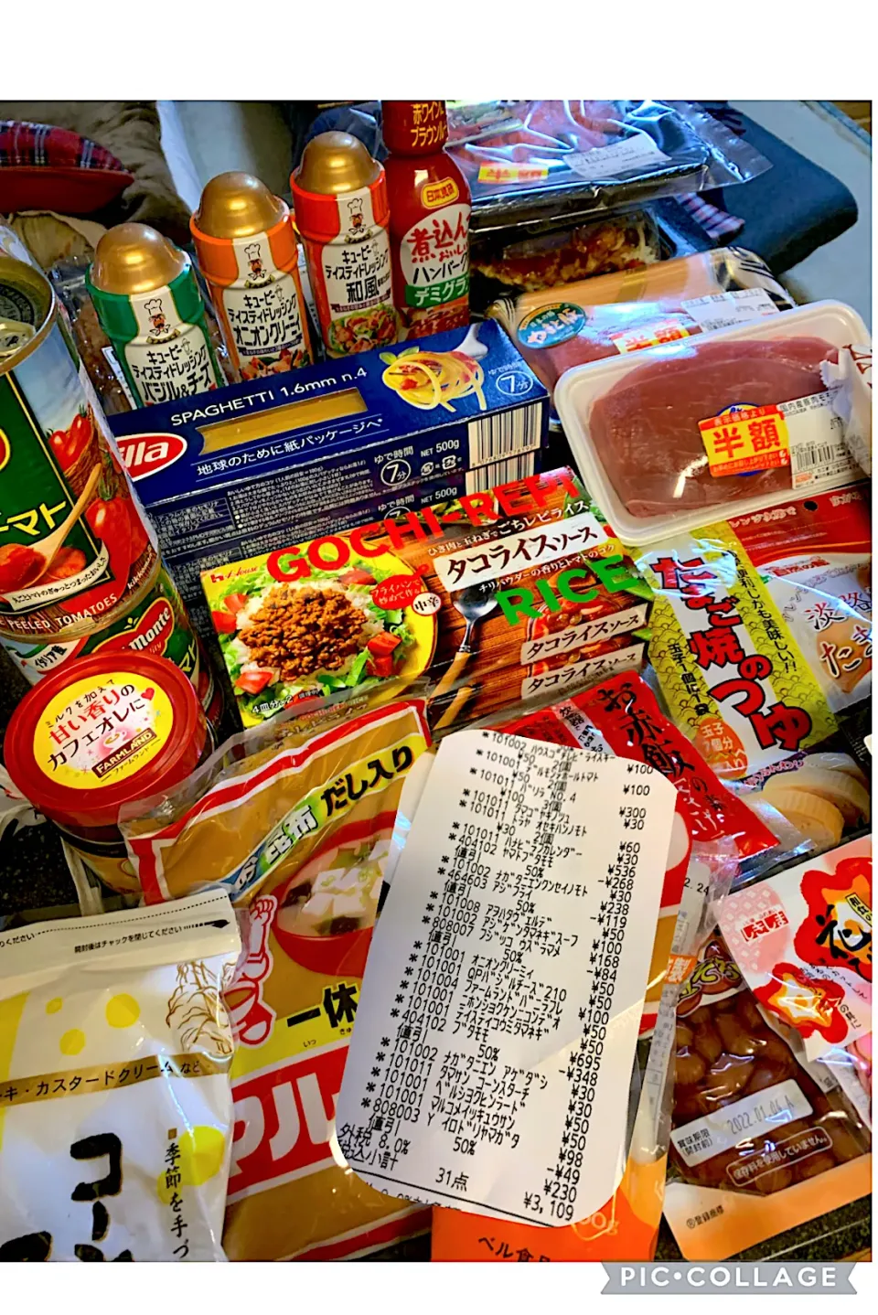 シュトママさんの料理 調味料　まとめ買い|シュトママさん