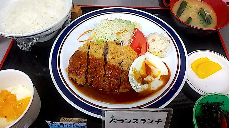 揚げ物フェア　牛メンチカツ定食|nyama1さん