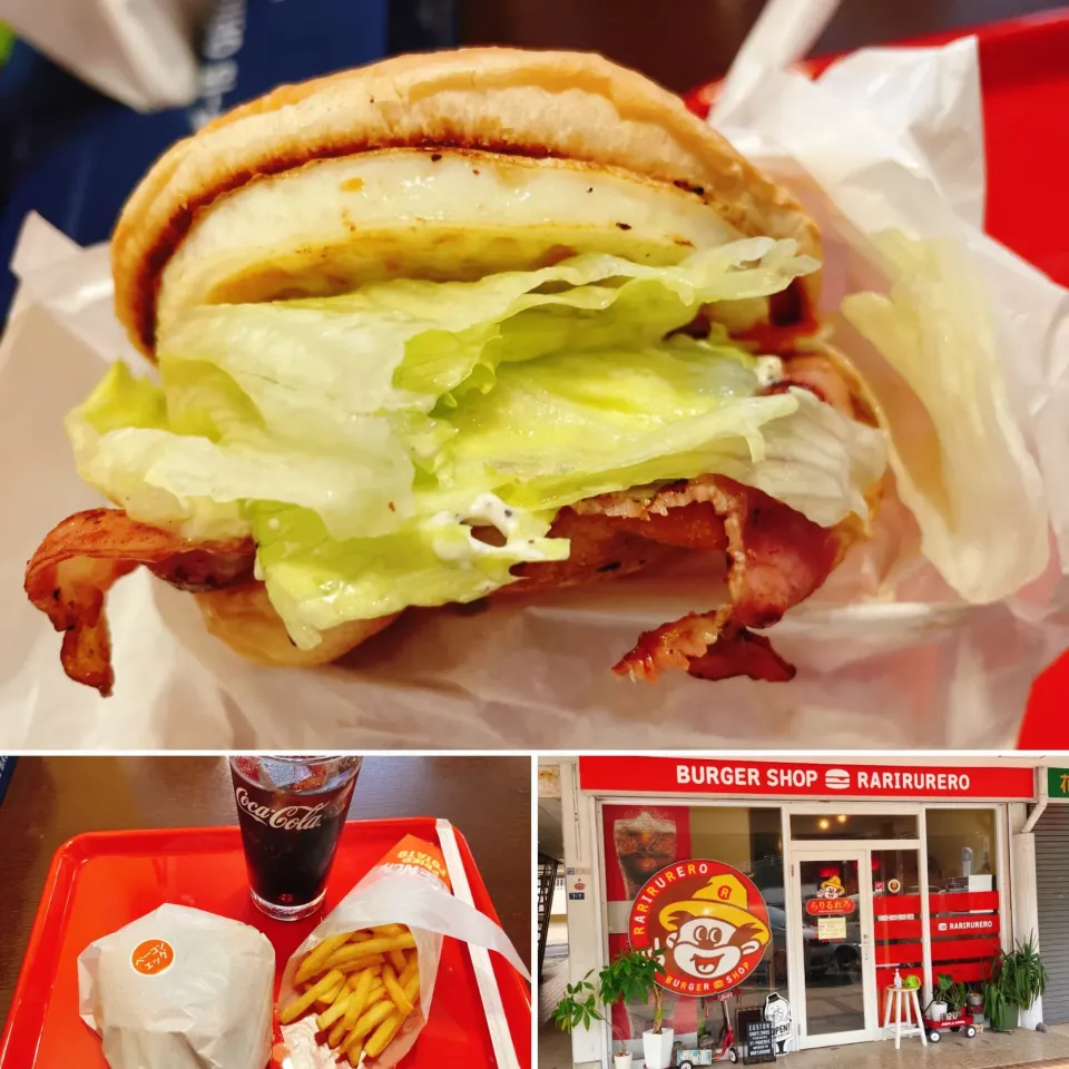 Snapdishの料理写真:らりるれろ大野店　ベーコンエッグバーガー🍔|コージ💫さん