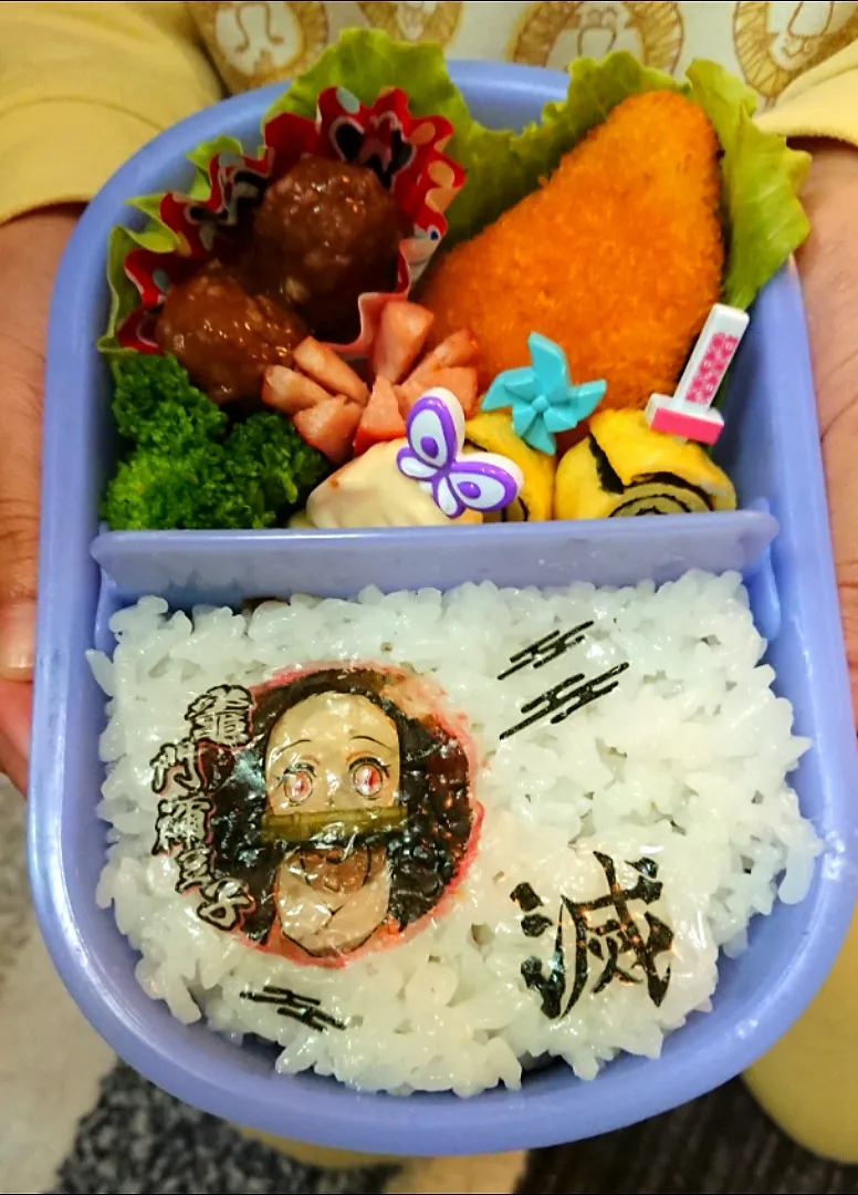 Snapdishの料理写真:禰豆子～😈|うーたんさん