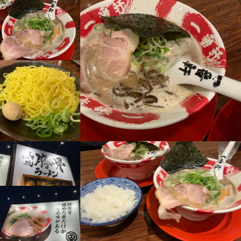 三田市『ラーメン一番軒』　#料理研究家指宿さゆり|【公式】料理研究家　指宿さゆり≫ｽﾀｼﾞｵ（ｽﾀｯﾌ運営）さん