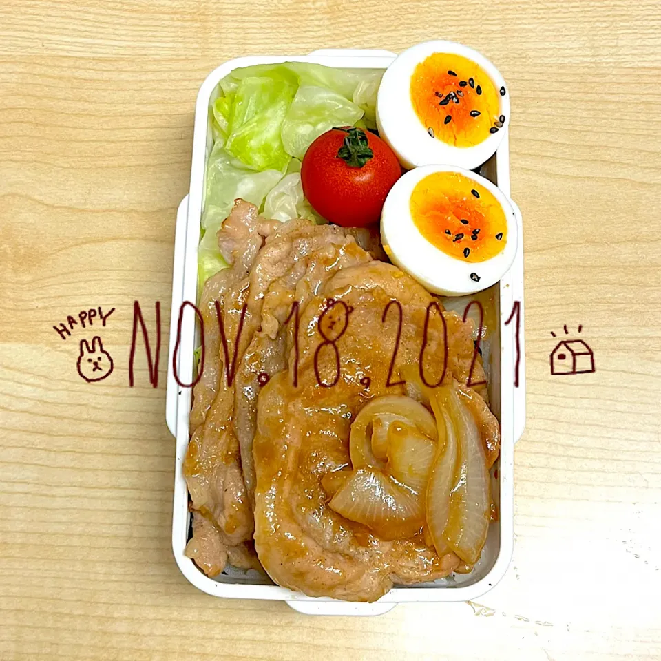 今日のお弁当🍱|えみ(๑´ڡ`๑)♪さん