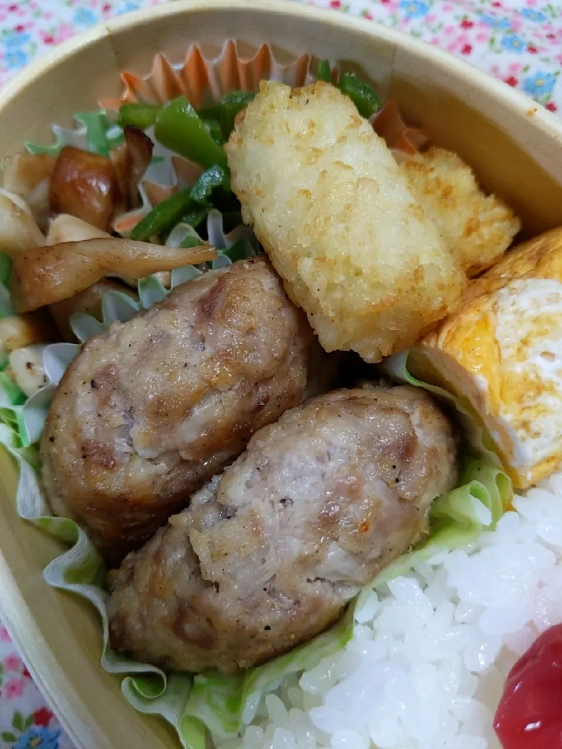 今日のお弁当|おてんば☆スマイルさん