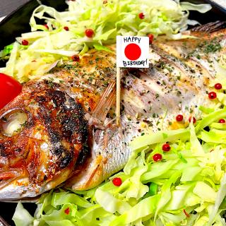ちだいのレシピと料理アイディア28件 Snapdish スナップディッシュ