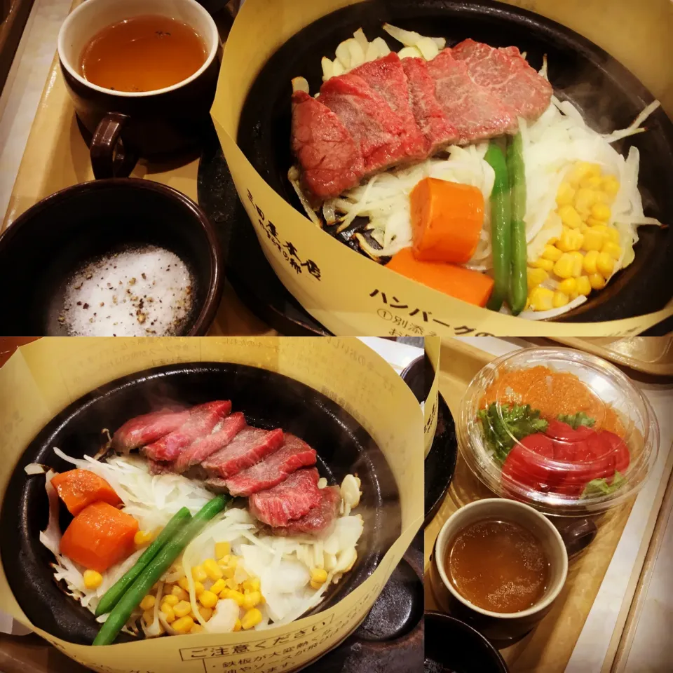 Snapdishの料理写真:グルメ紹介『手軽に黒毛和牛をいただける三田屋本店』　#料理研究家指宿さゆり|【公式】料理研究家　指宿さゆり≫ｽﾀｼﾞｵ（ｽﾀｯﾌ運営）さん