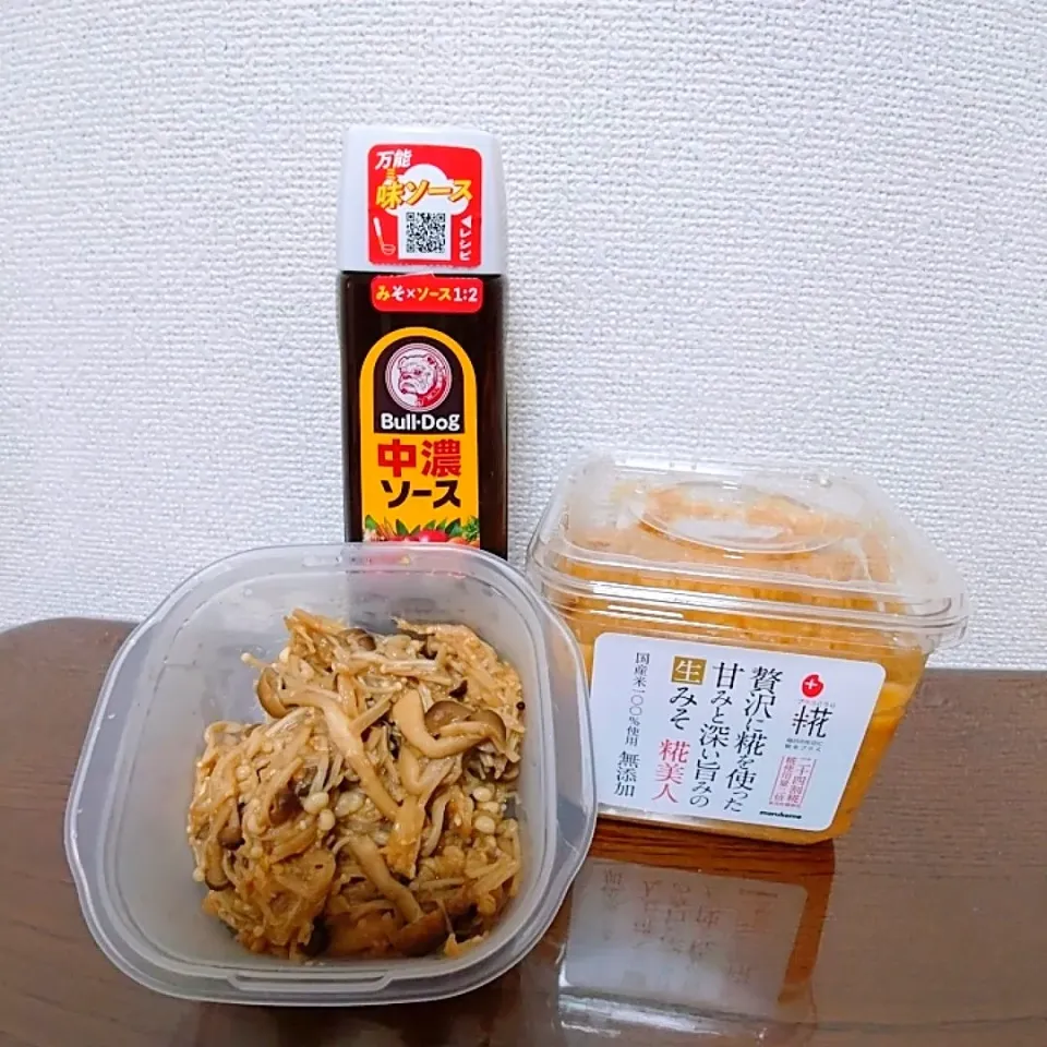 万能味ソースを使った！きのこの佃煮|はんぺんさん