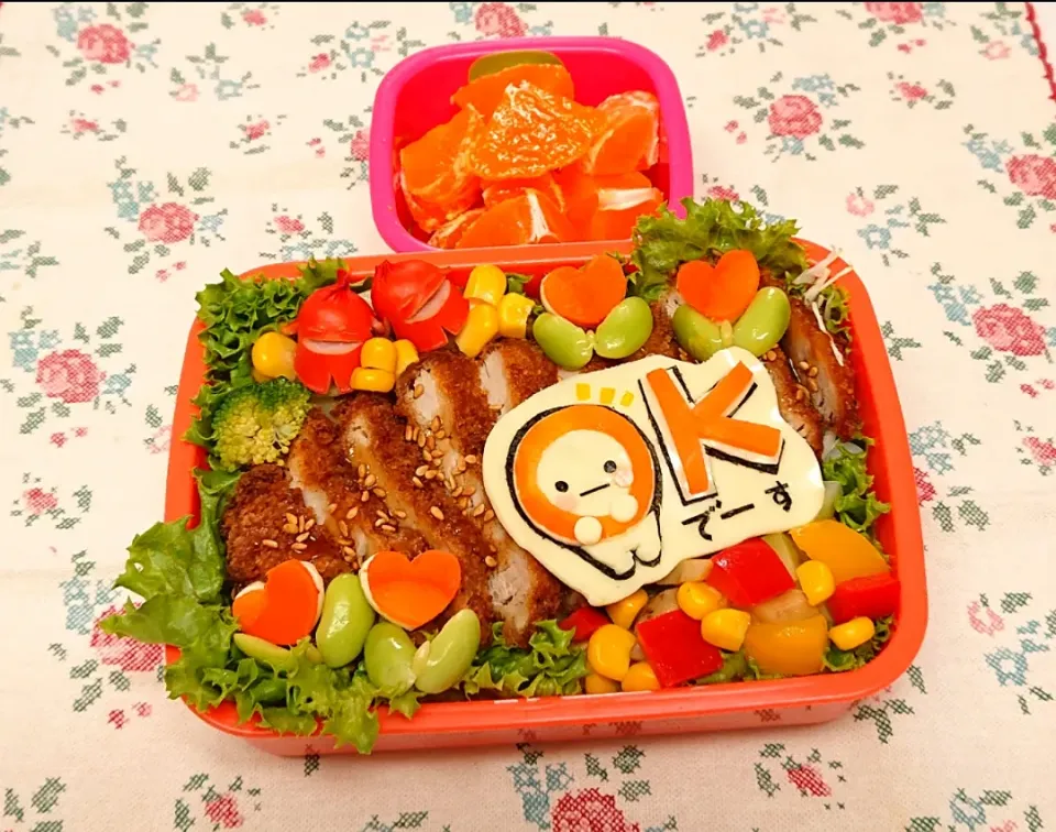 ソースカツ丼弁当❤️今日もLINEスタンプのキャラ弁(^-^)|みちゅあしさん