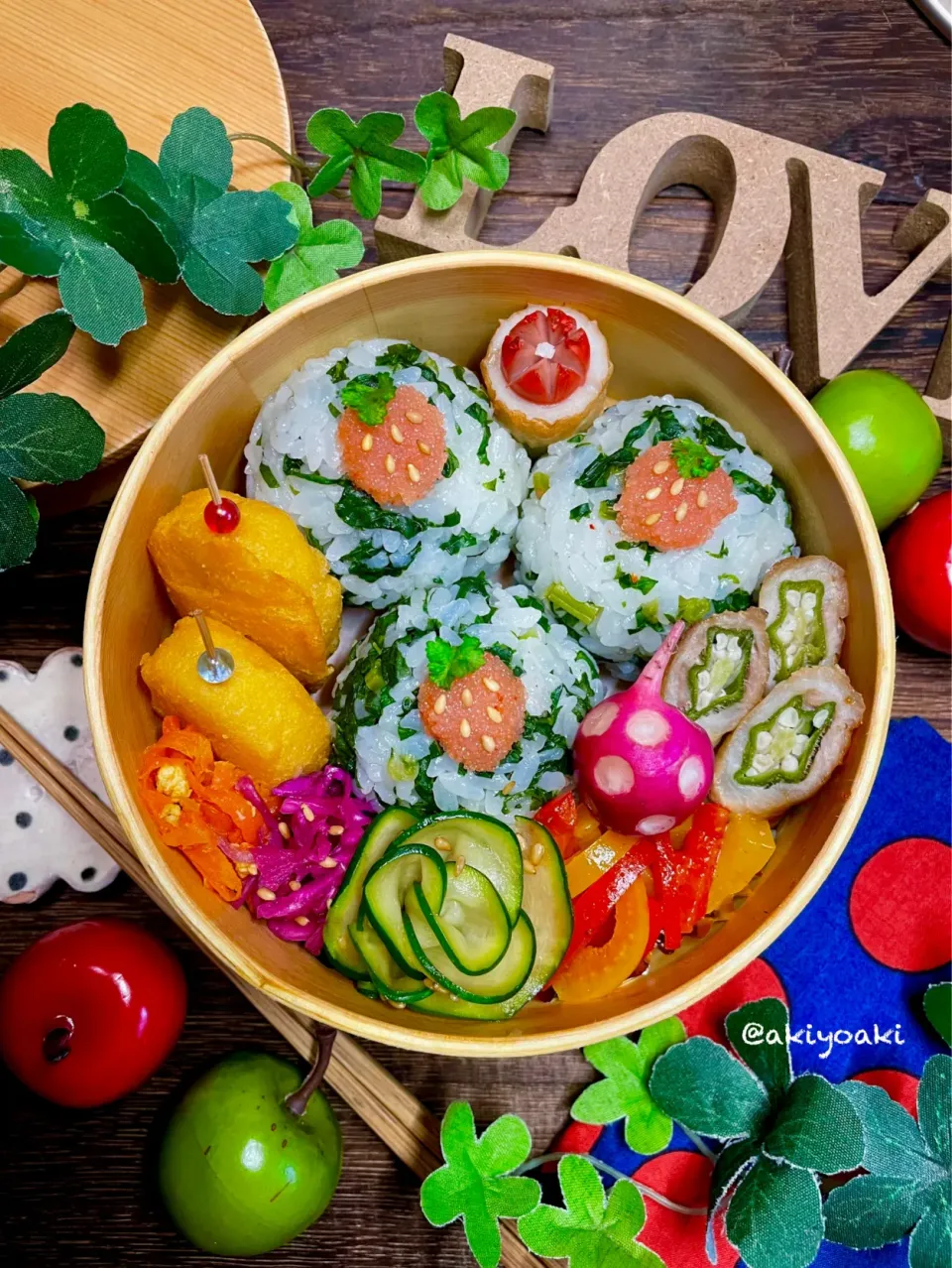 いちご菜飯おにぎり弁当|Akiyoෆ¨̮⑅さん